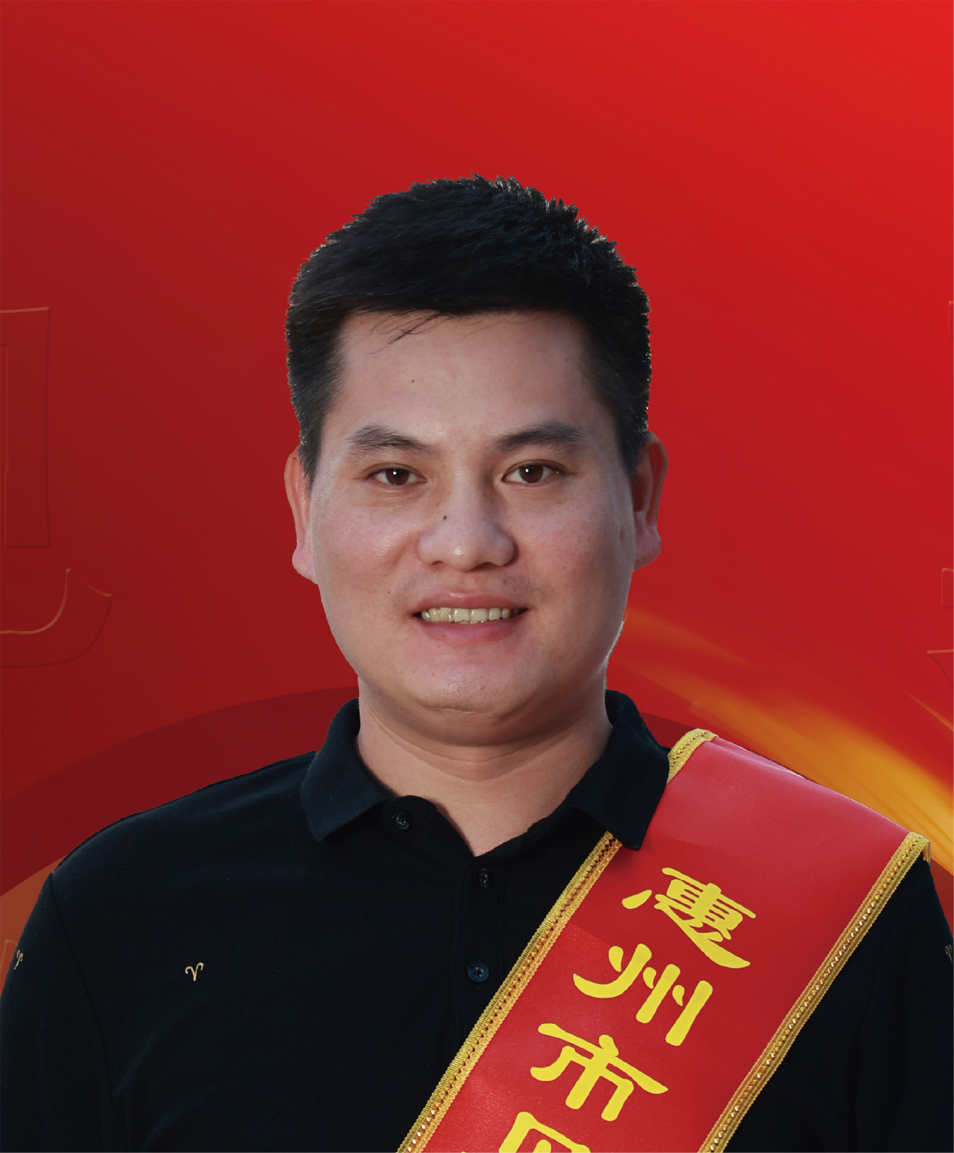 薛进辉 拷贝(1).png